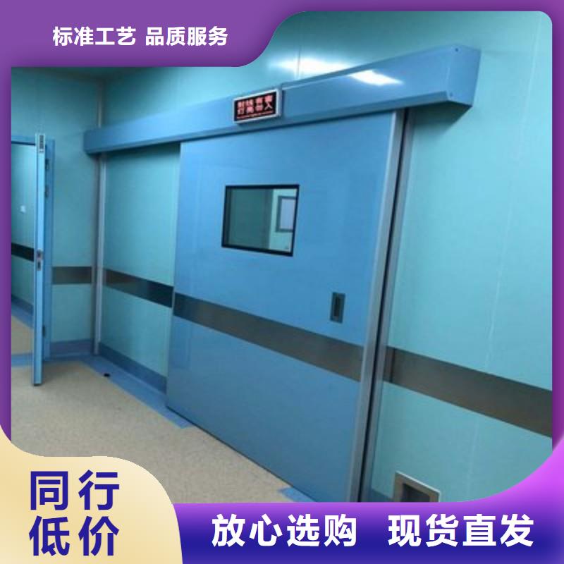 铅门一站式供应
