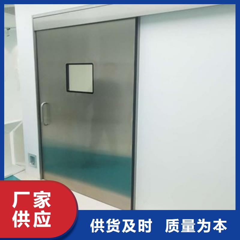 核医学防辐射工程批发品类齐全