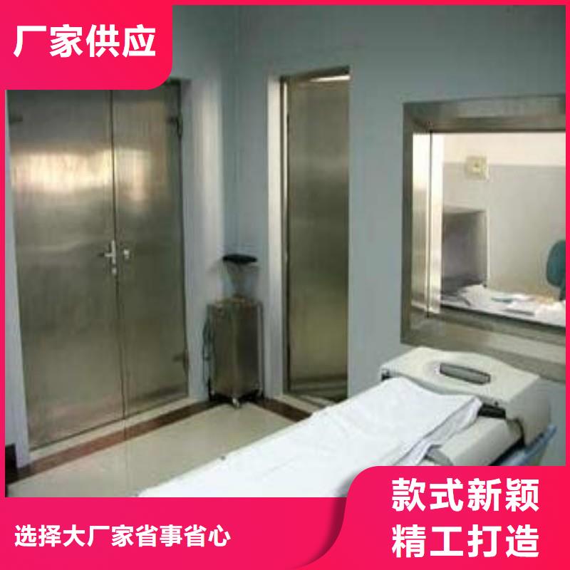 医院防护工程用途广