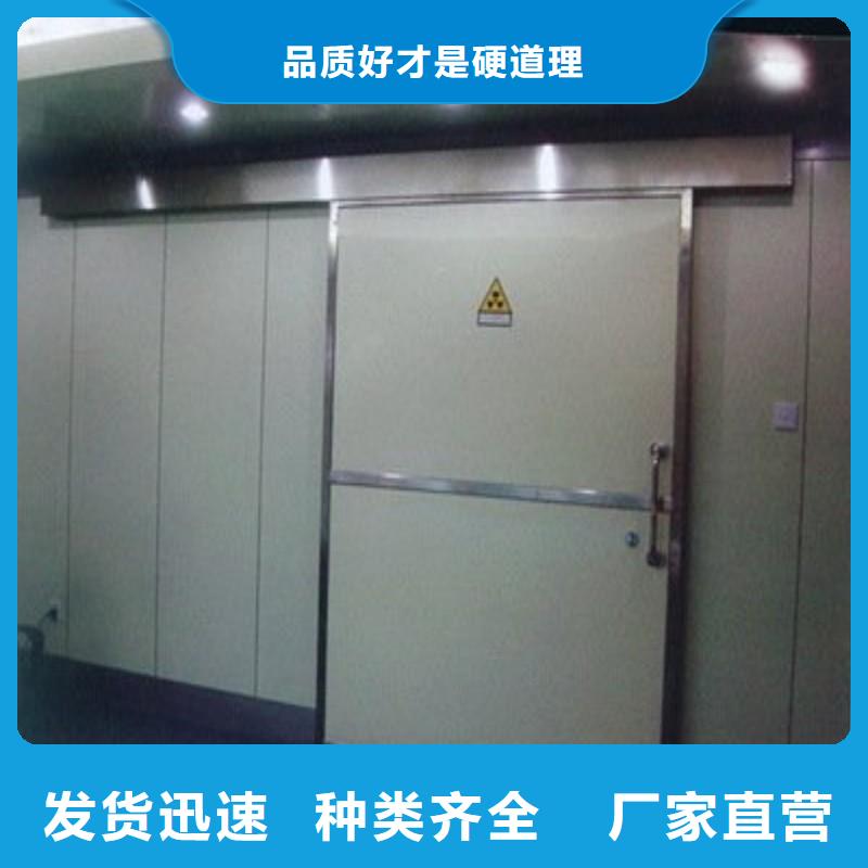 X射线防护工程-高质量X射线防护工程