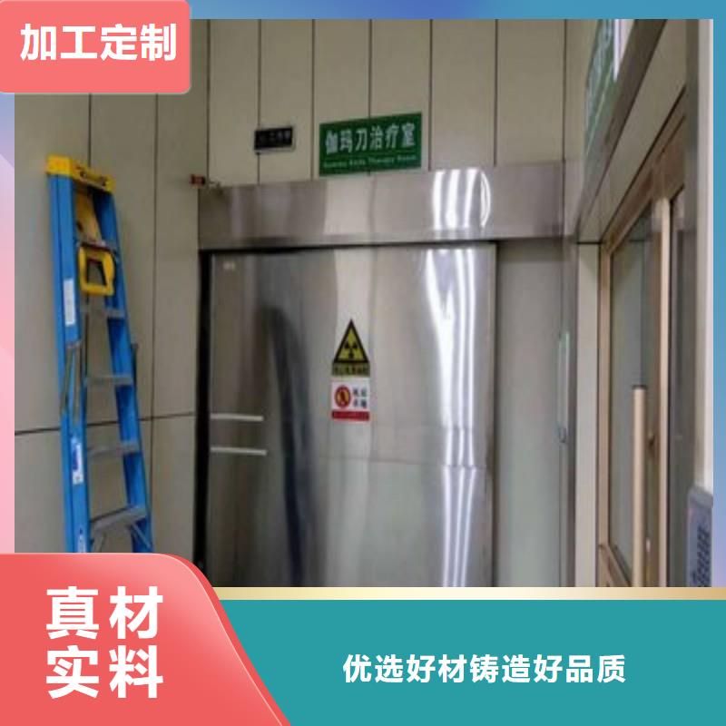 铅门生产厂家