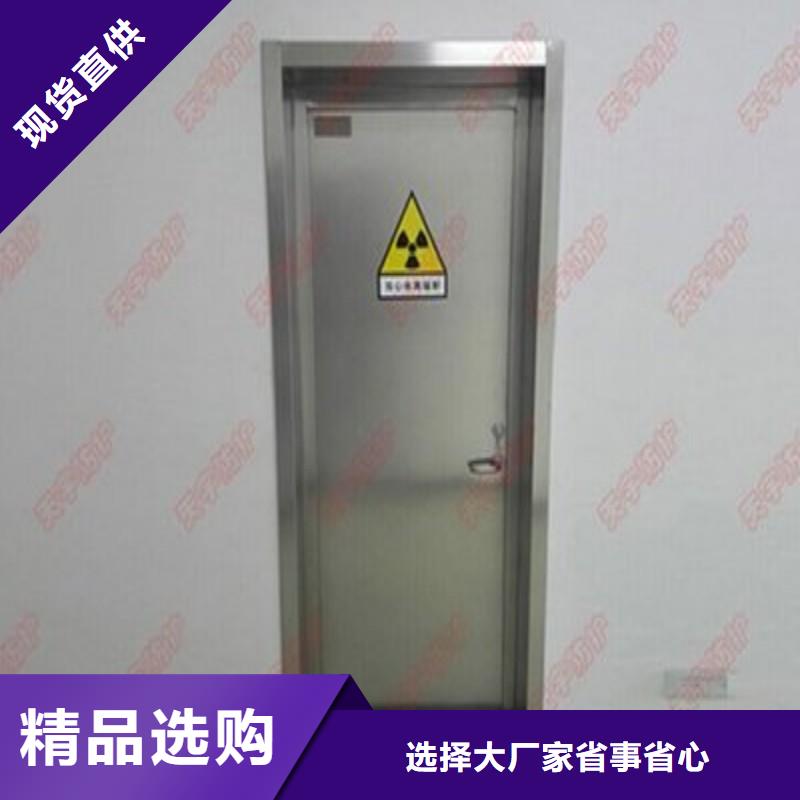 ?防射线工程品质有保证