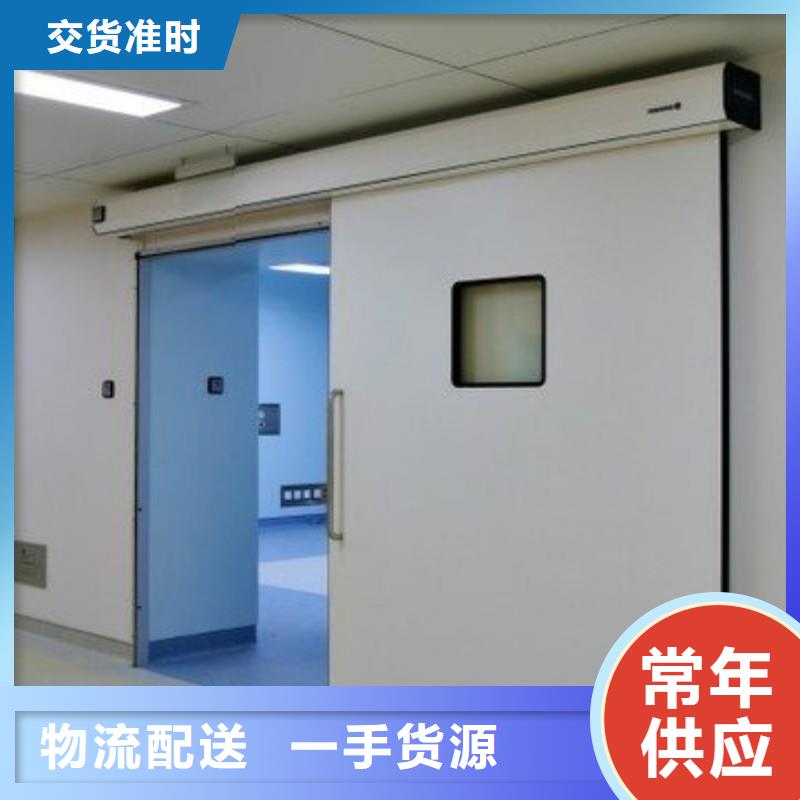 铅门质量牢靠