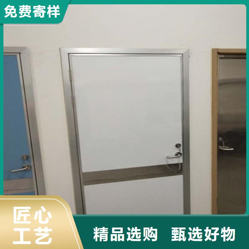X射线防护门品牌企业