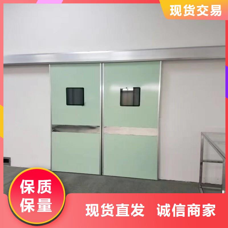 铅门质保一年