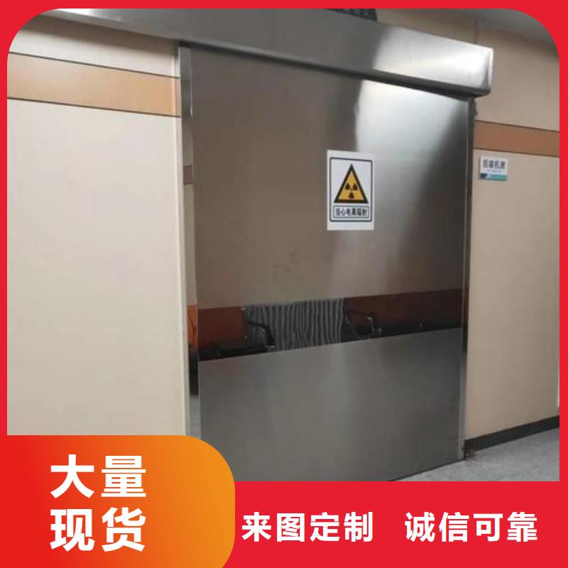 铅门细节之处更加用心