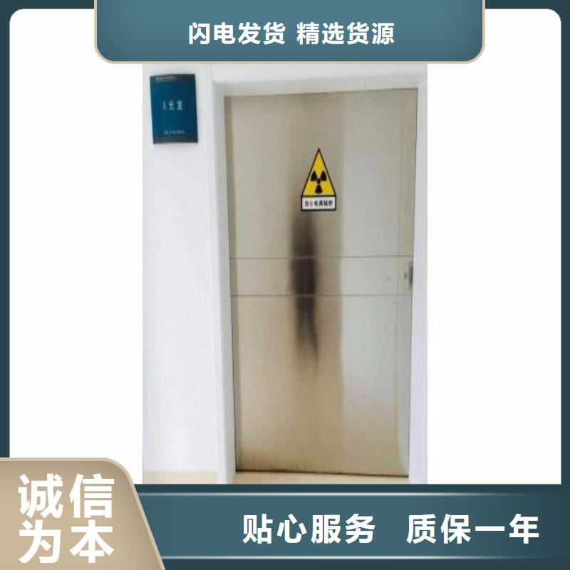 卖宠物医院防护门的销售厂家