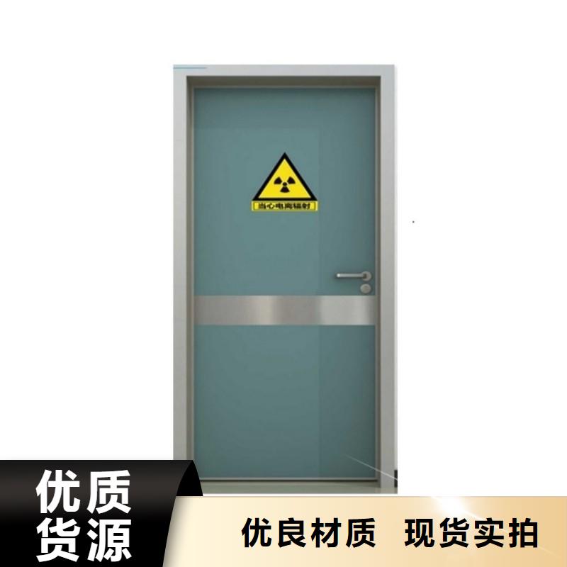 核医学防辐射工程生产厂商
