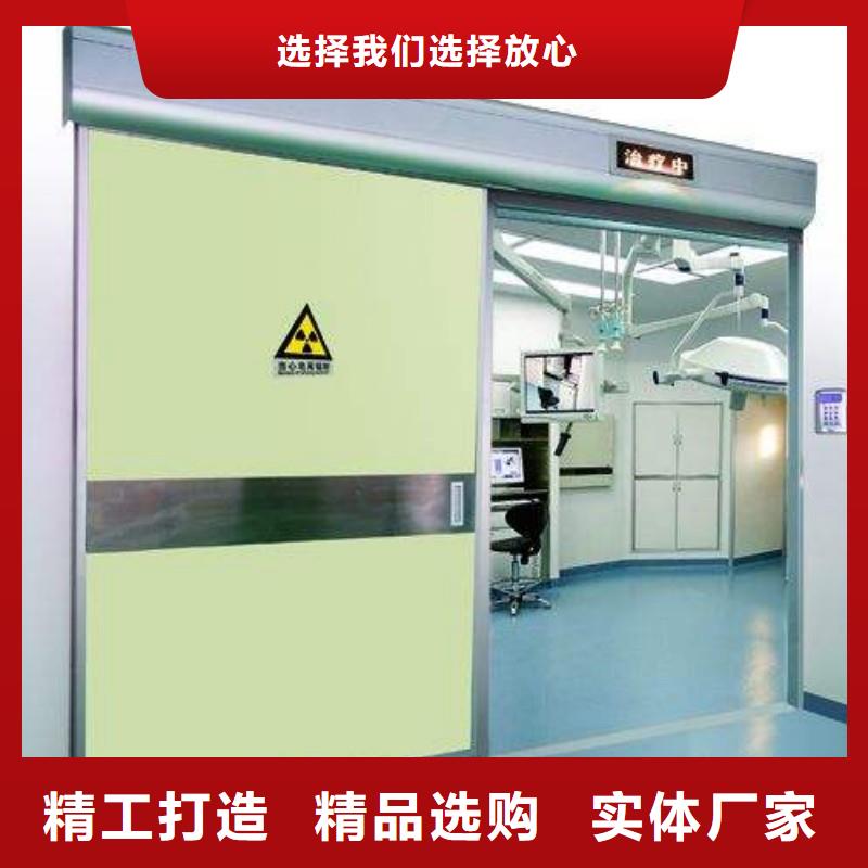铅门老品牌厂家