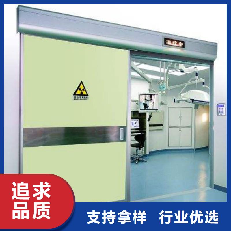 医院防护工程-医院防护工程专业生产