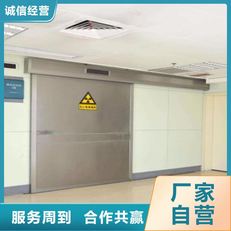 铅门货源稳定