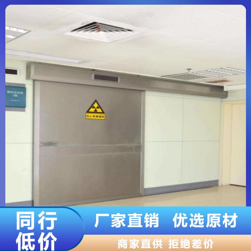 铅门诚信可靠