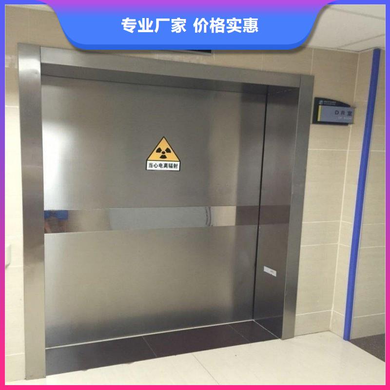 ?防射线工程-欢迎您
