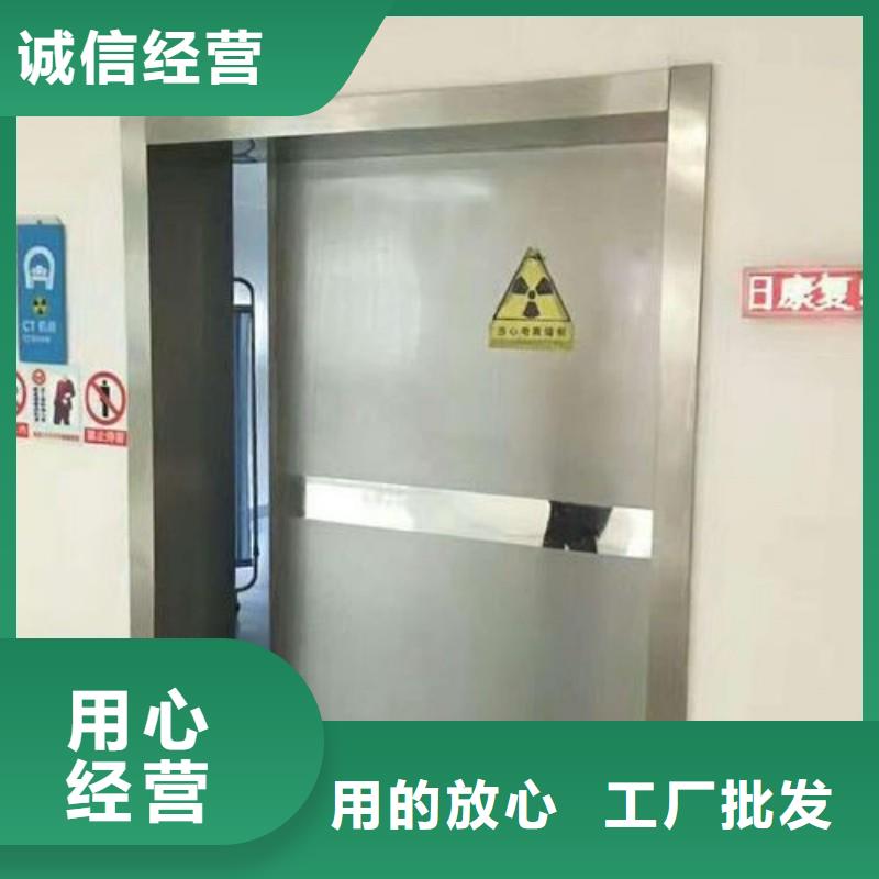 卖防护工程的销售厂家