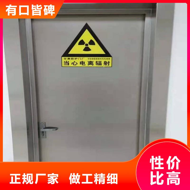 医用防护门资质全可信赖