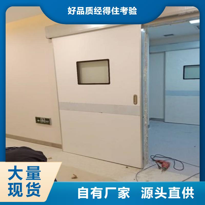 铅门细节之处更加用心