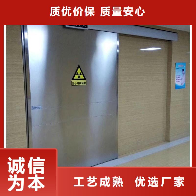 X射线防护门发货快速
