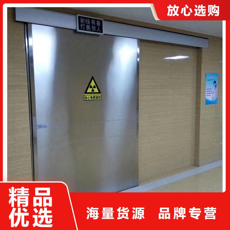 现货供应防射线铅门_厂家/供应