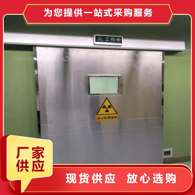铅门现货充裕