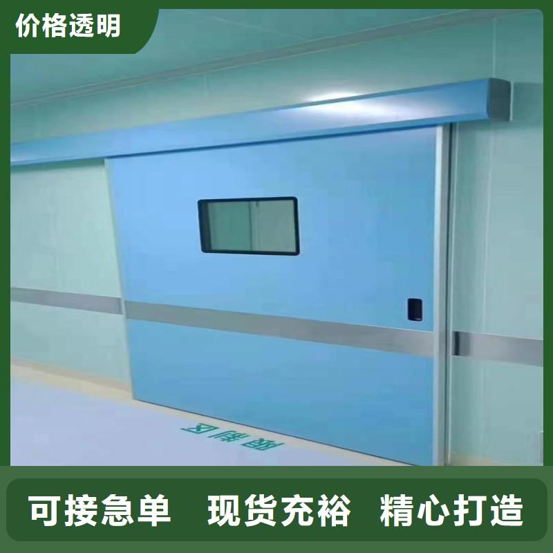 铅门真材实料诚信经营