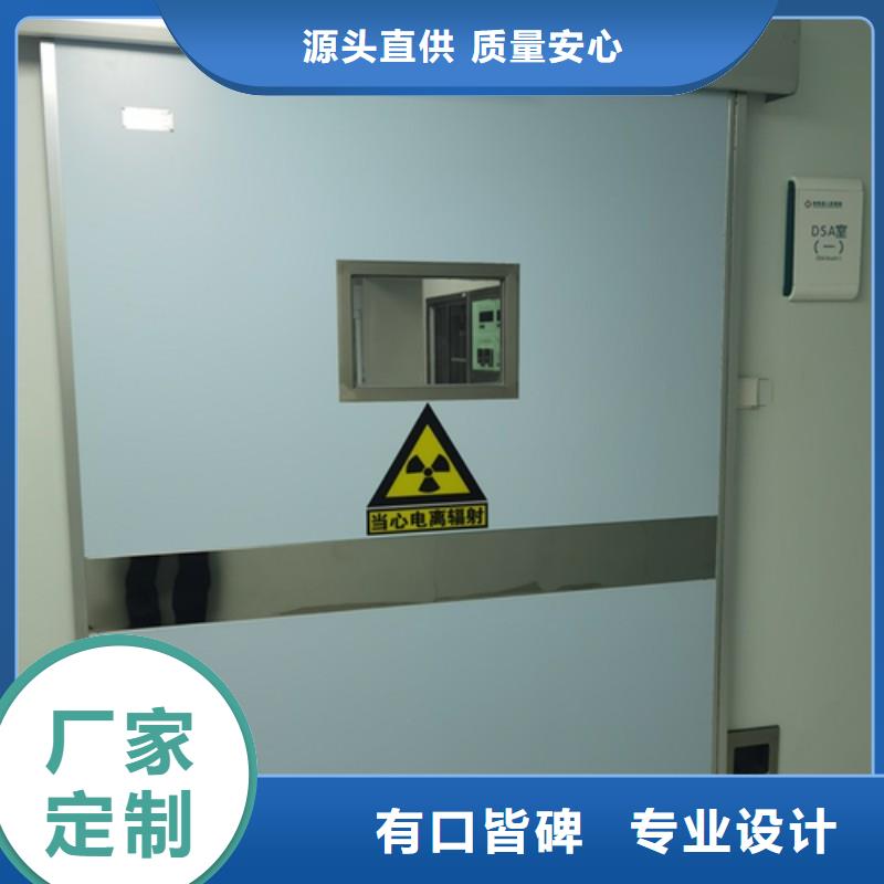 铅门您身边的厂家