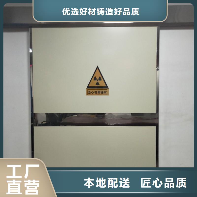 铅门质量牢靠