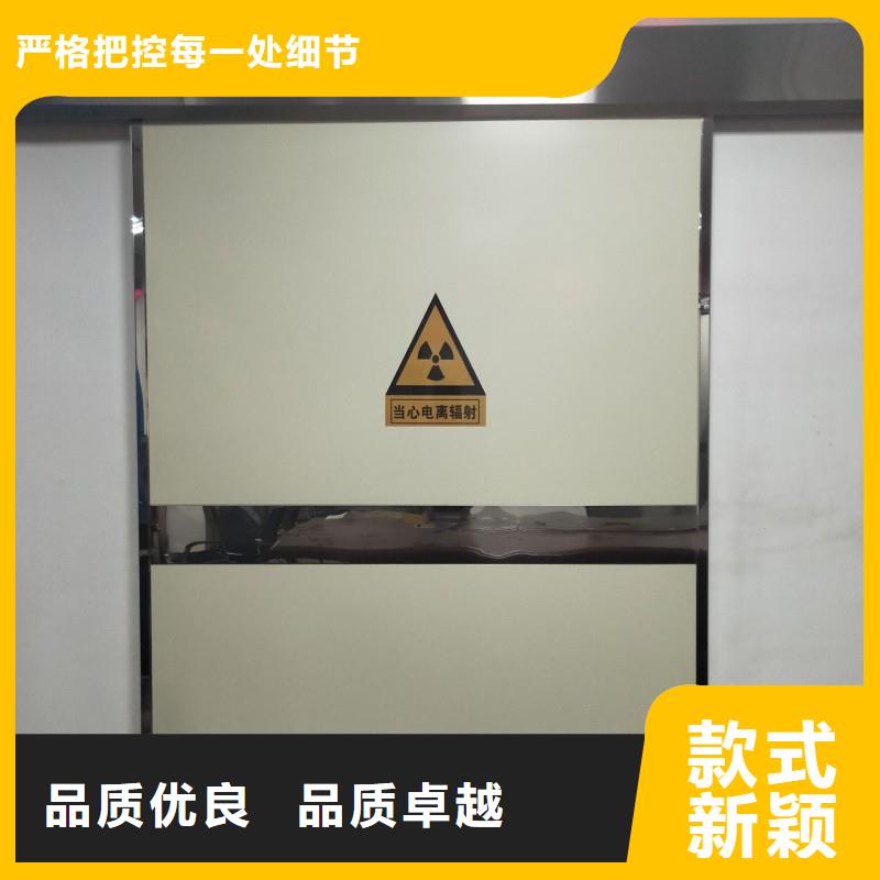 铅门厂家直销省心省钱