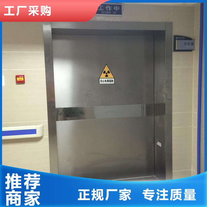 铅门海量现货直销
