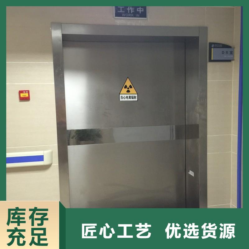 买的放心-防射线铅门厂家