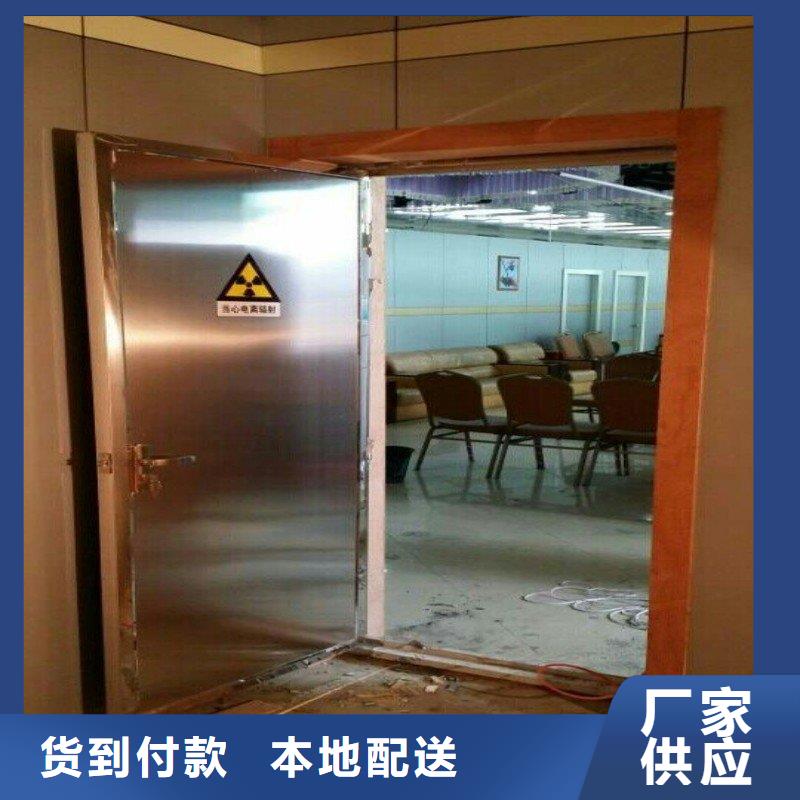 加速器防护门工作原理