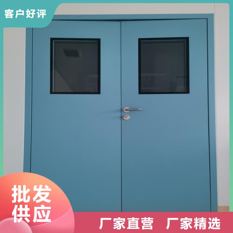 加速器防护门工作原理