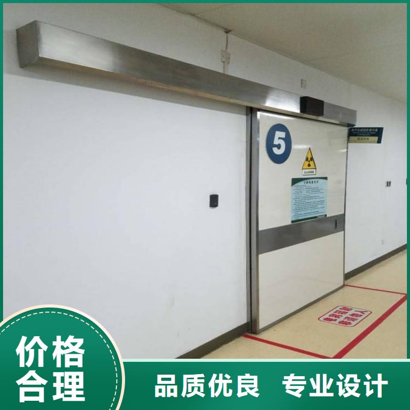 卖核医学衰变池的基地