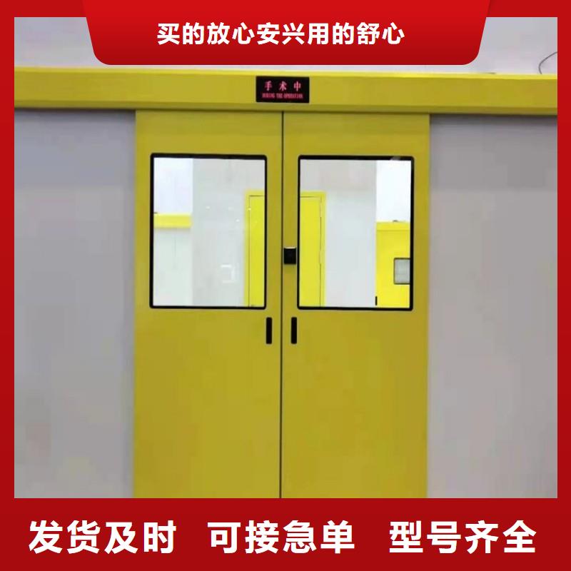 防辐射工程-防辐射工程经验丰富