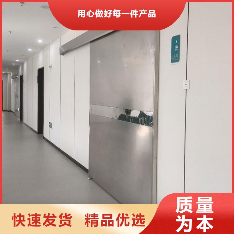 铅门种类多质量好