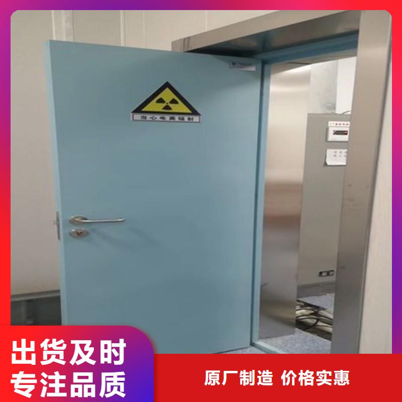 在销售加速器防护门的厂家地址