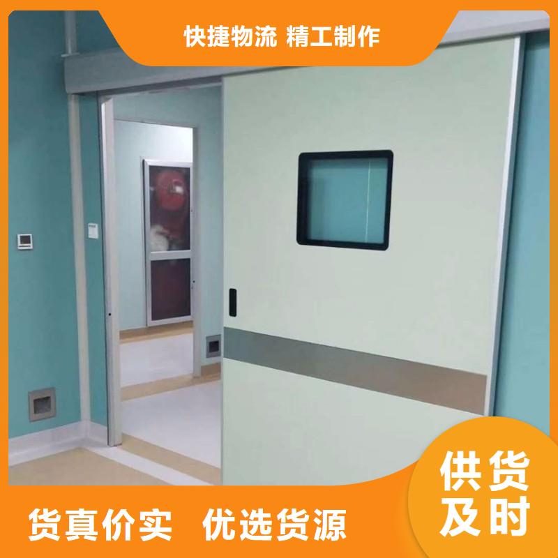 口腔科防护门生产基地厂家