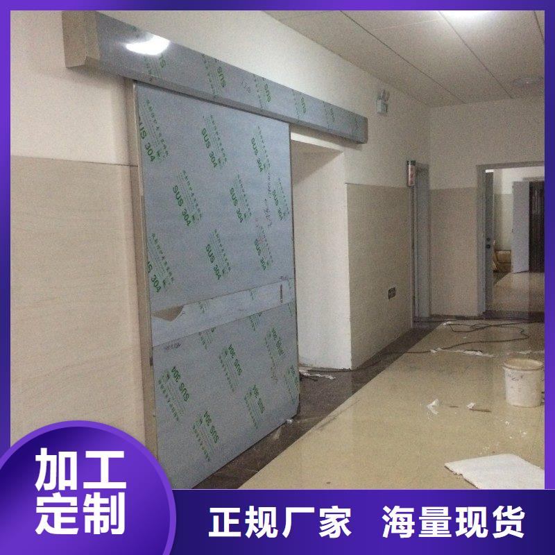 DSA防护款式齐全