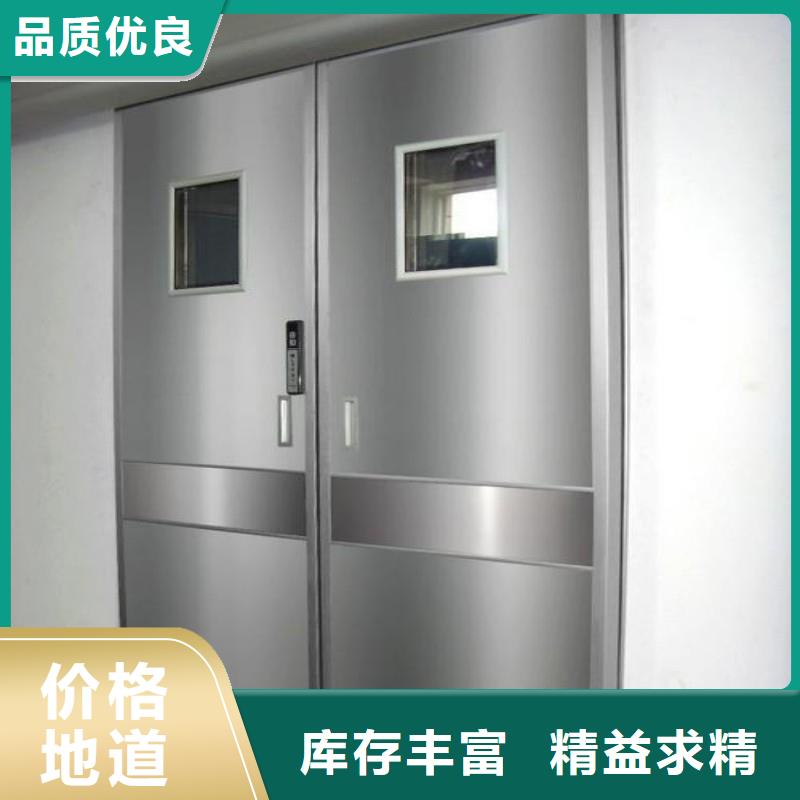 X射线防护铅门质量靠得住