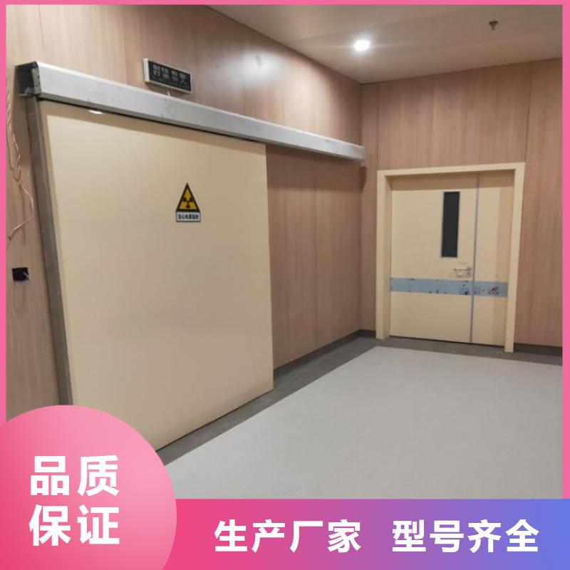 X射线防护铅门厂家_咨询优惠