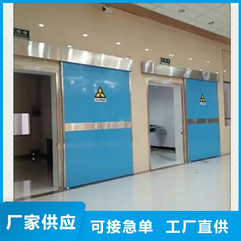 现货供应防射线铅门_厂家/供应