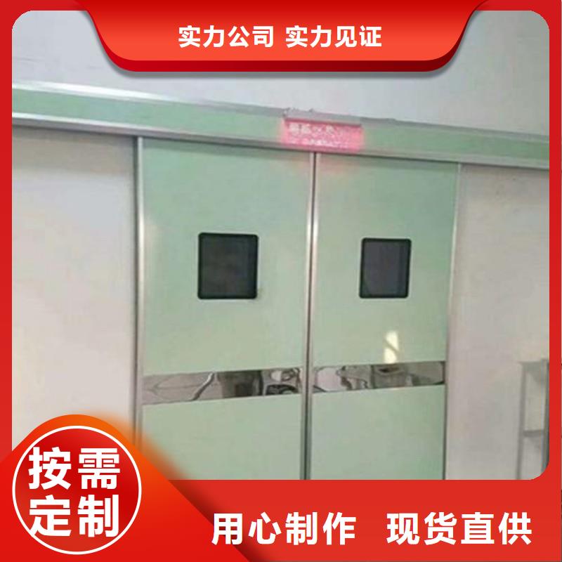 核医学防辐射工程批发品类齐全