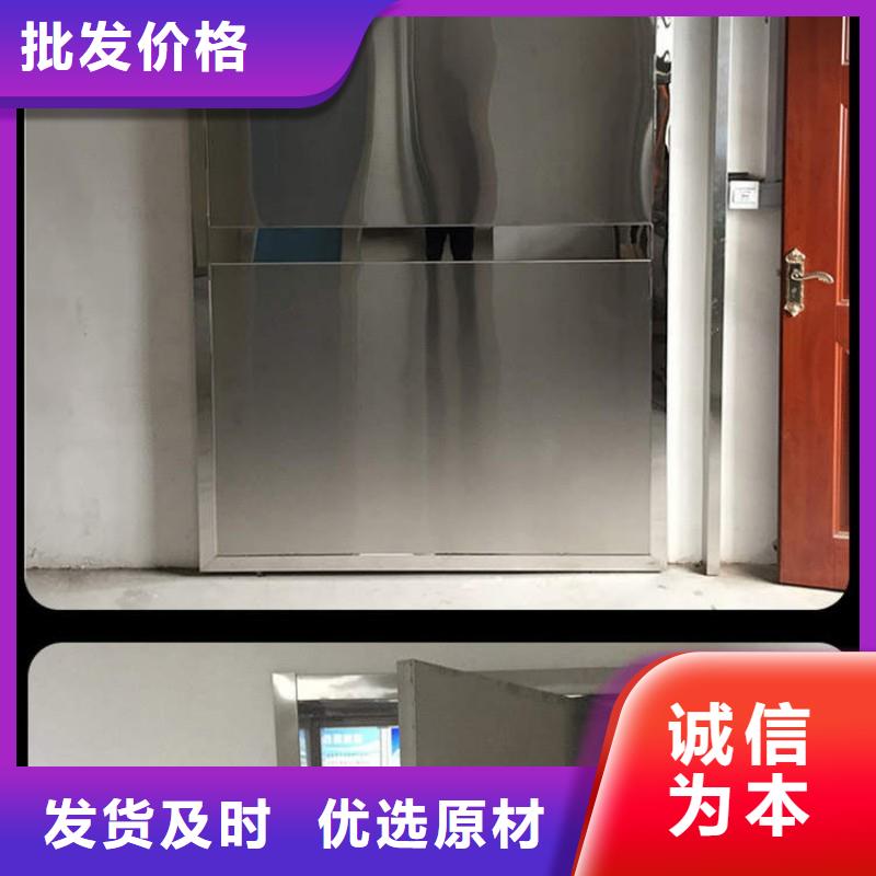 定制?防射线工程_诚信企业
