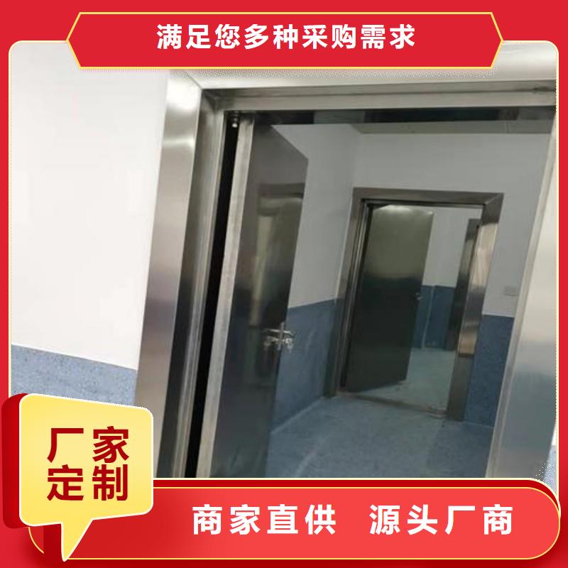 在销售加速器防护门的厂家地址