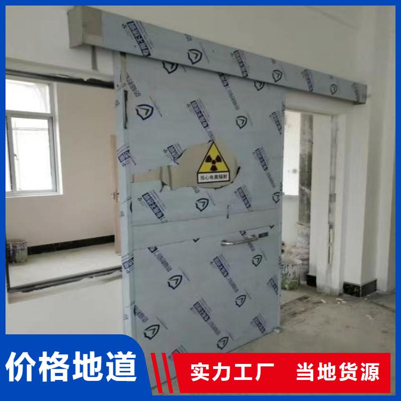 欢迎访问##手术室防护##厂家