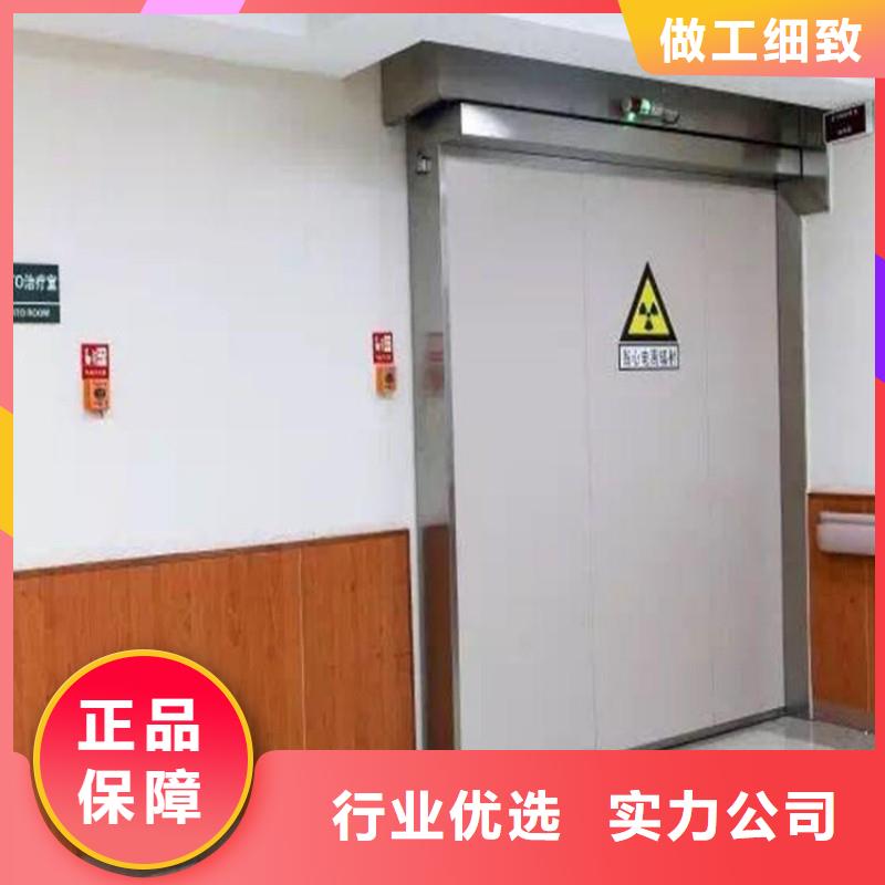 铅门种类多质量好