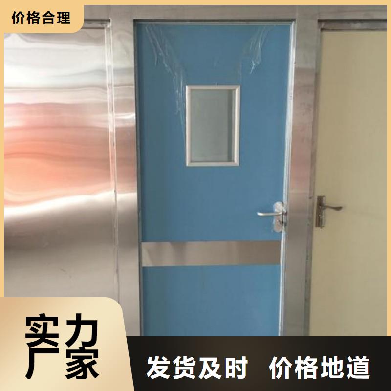 铅门一站式供应