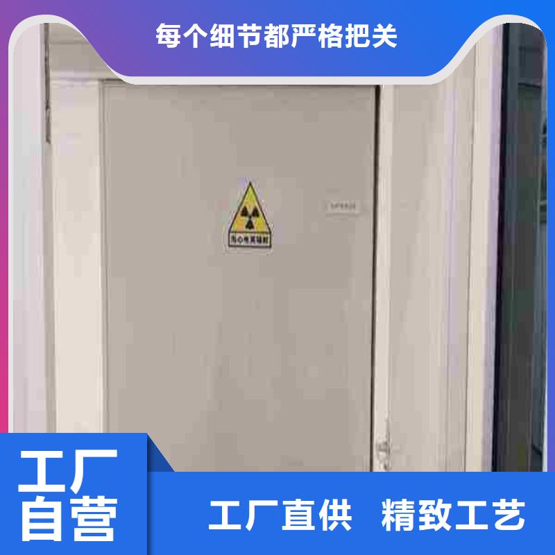 本地的防辐射门生产厂家
