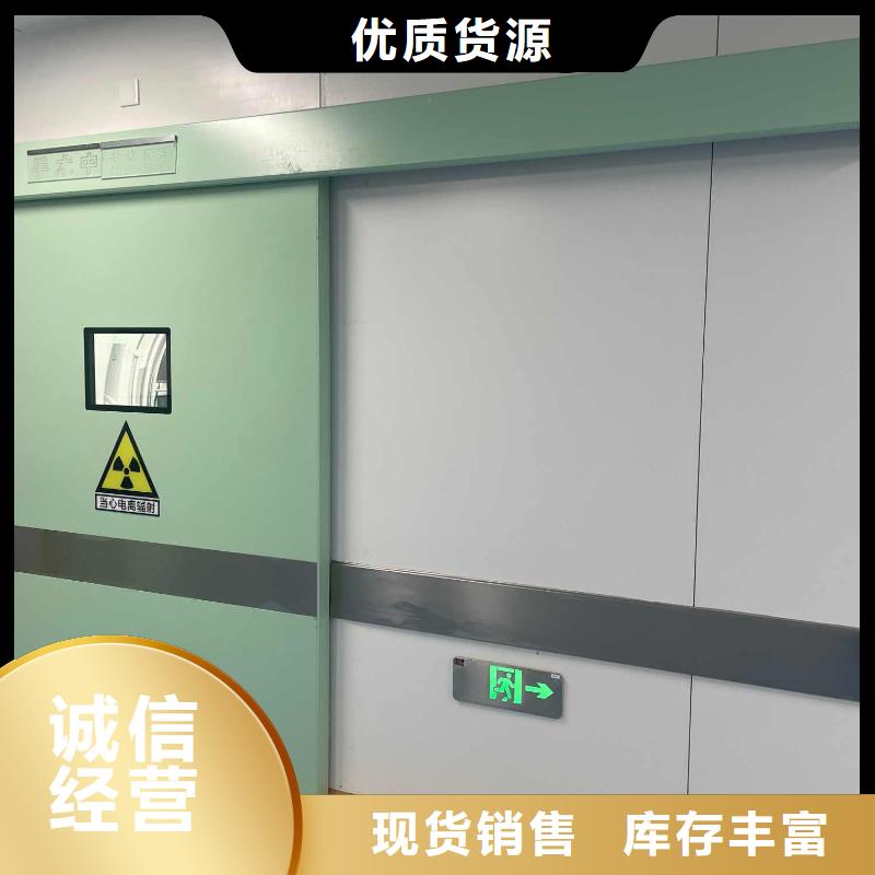 骨科用铅屏风量大优惠_现货供应