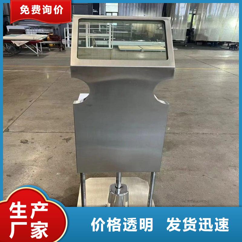 铅玻璃质量无忧