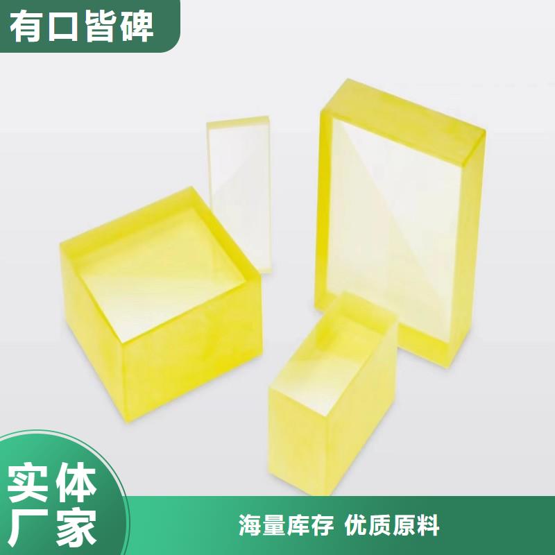 铅玻璃批发货源